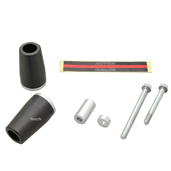 hna*出品 DAYTONA（バイク用品） デイトナ 29708 バイク用 エンジンスライダー