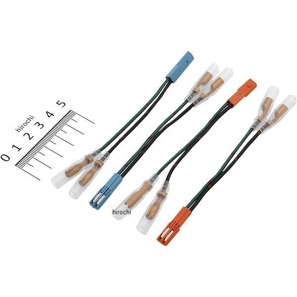 297218 �|�b�V�� POSH �E�C���J�[�ڑ��[�q�ϊ��A�_�v�^�[ 4����1�Z�b�g 08�N�ȍ~ �����L�[�A�G�C�v50 HD�X