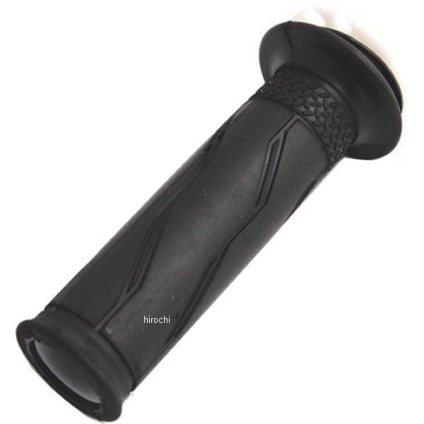 YAMAHA 2C0-26240-00 ヤマハ純正 グリップ アセンブリ HD店