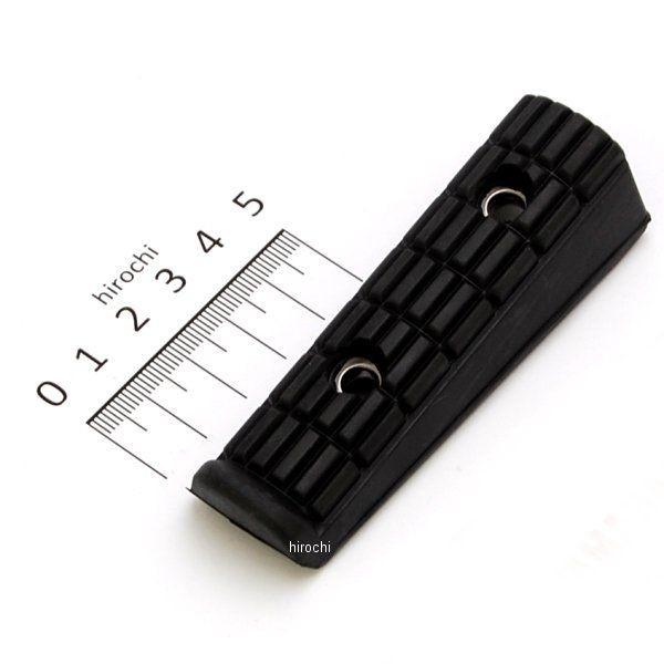 専用品 YAMAHA 【メーカー在庫あり】 2GH-27413-00 ヤマハ純正 カバー