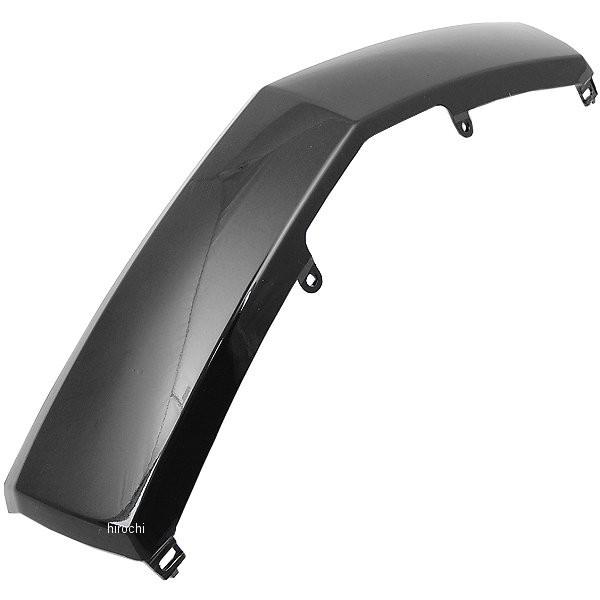 y[J[݌ɂz 309813 NBS oCNp[cZ^[ AJo[ }OU (SG17JA21J)  HDX