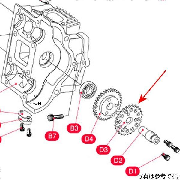 303-1123650 L^R JXvPbg28T Z125DOHC HDX
