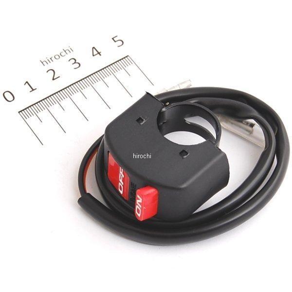 y[J[݌ɂz 304-613 LW} XCb` GWXgbvON/OFF 2{ HDX