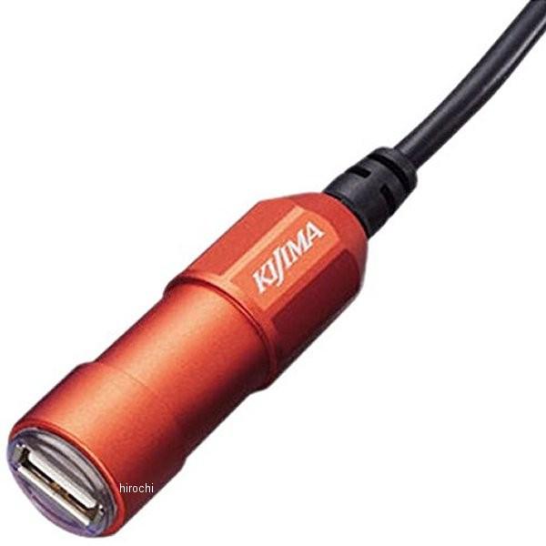 y[J[݌ɂz 304-6235 LW} USB |[gLbg Multila `[W[ S2 IW DC5V/2A HDX