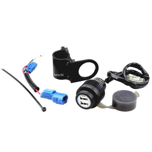 y[J[݌ɂz 304-6302 LW} USB|[gLbg cC 20N CT125 g[^ DC5V/4A HDX