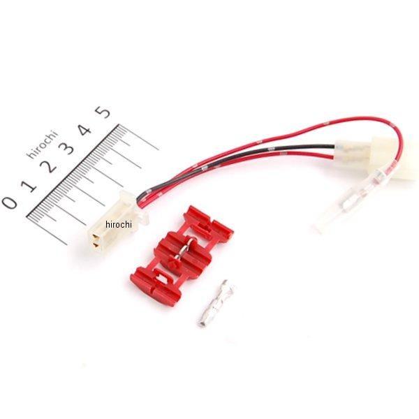 y[J[݌ɂz 304-7141 LW} n[lX ACC uLKIT VOiXX(SE44J)/ AhXV125 HDX