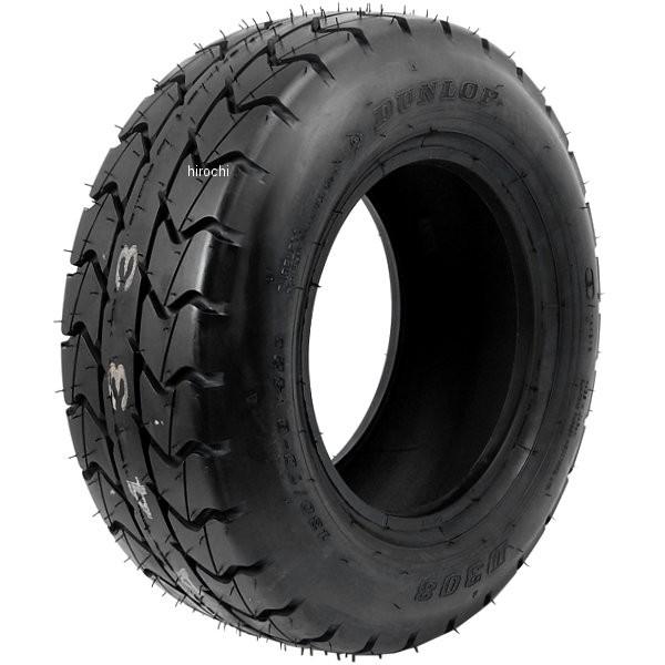 ジャイロX　後期　DUNLOP D308 　タイヤホイール DUNLOP [前後セット] 新品 K234 3.50-10 D308 130/90-6