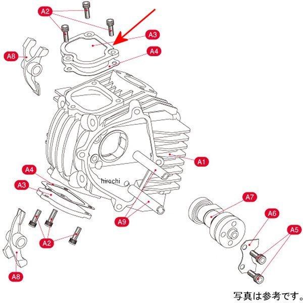 310-4021991 L^R ^ybgJo[ KSR110/SE-4V HDX