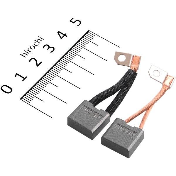 ホンダ（HONDA） 【メーカー在庫あり】 31201-292-158 ホンダ純正