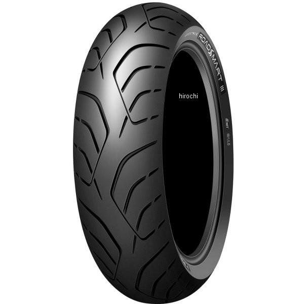 y[J[݌ɂz 318251 _bv DUNLOP X|[c}bNX [hX}[g3 160/60R14M/C 65H TL A HDX