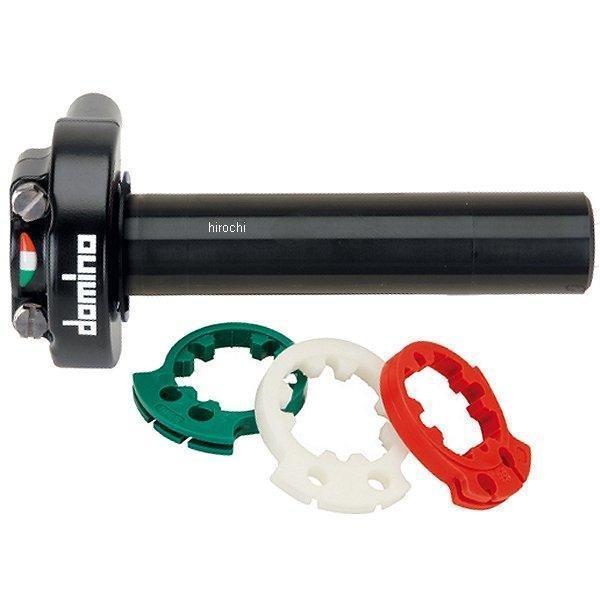 3210.96B �h�~�m domino �n�C�X���b�g���L�b�g RSV4 �� HD�X