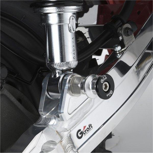 専用様 メーカー在庫あり】 32804 Gクラフト サスペンションフック ダックス