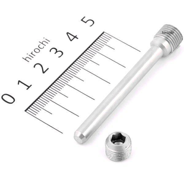 まさやん！ DAYTONA（バイク用品） 【メーカー在庫あり】 32991 デイトナ