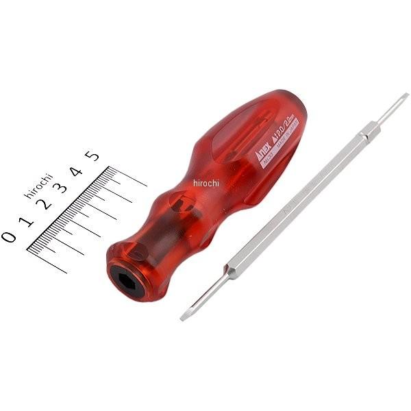 �y���[�J�[�݌ɂ���z 33-AX �A�l�b�N�X ANEX �O�p�l�W�p���֎��h���C�o�[ 2.0/2.2mm HD�X