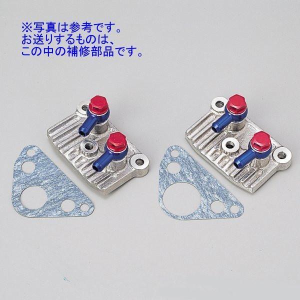 専用お客様用 LUIMOTO（ルイモト) Sport/フロントシートカバー KAWASAKI NINJA