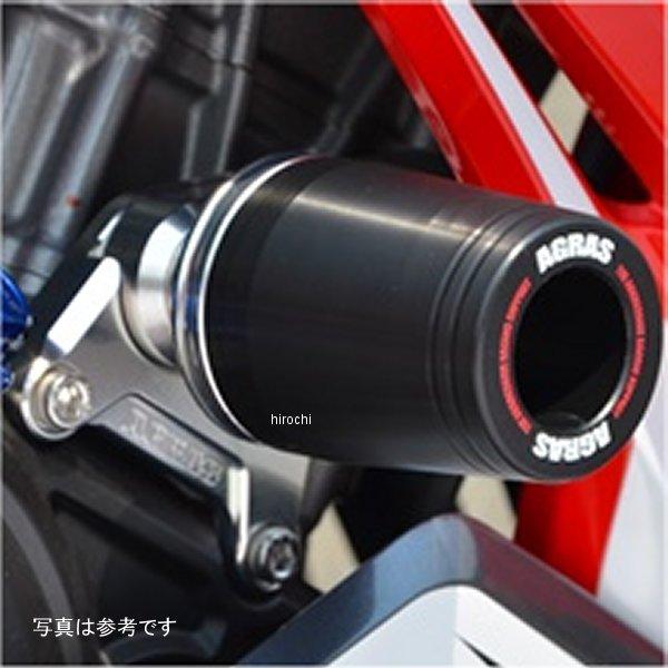 342-179-000B アグラス AGRAS レーシングスライダー フレームタイプ