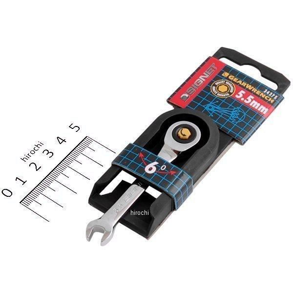 �y���[�J�[�݌ɂ���z 34275-SG �V�O�l�b�g SIGNET 5.5mm �X�^�r�[�M�A�����` HD�X