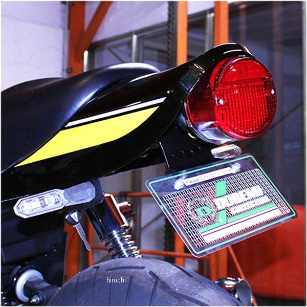 Z900RS/CAFE Z1 Z2 LEDテール　フェンダーレスキット　ドレミ製 Amazon.co.jp: ドレミコレクション フェンダーレスキット Z900RS
