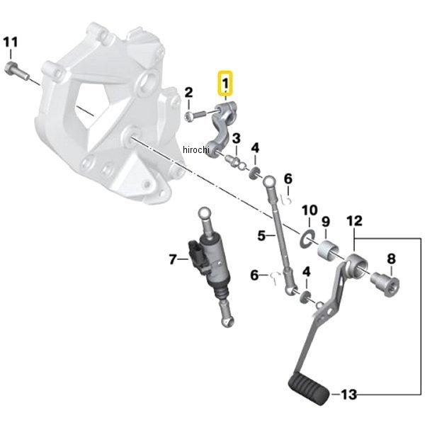 35218565167 BMW MZN^[ o[ HDX