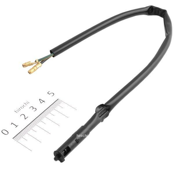 ホンダ（HONDA） 【メーカー在庫あり】 35340-GBJ-000 ホンダ純正