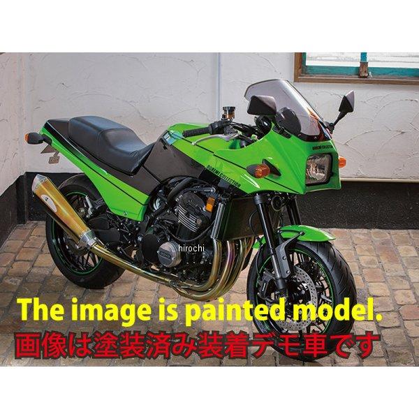 gpz外装 Z900RS用外装キット『GPZ900Rスタイル』『Z1Rスタイル』 by ドレミ