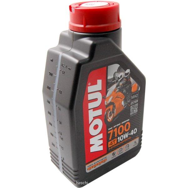 【即納】 112871 モチュール MOTUL 7100 100%化学合成 4スト エンジンオイル 10W40 1リットル HD店