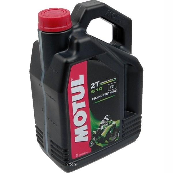 即納 3602 0028 7441 モチュール Motul 510 半化学合成 2スト エンジンオイル 4リットル Jp店