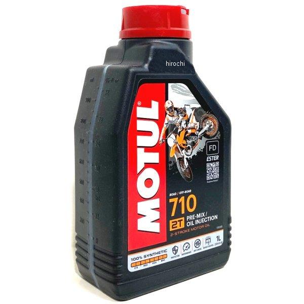 y[z 104034 `[ MOTUL 710 100%w 2Xg GWIC 1bg HDX