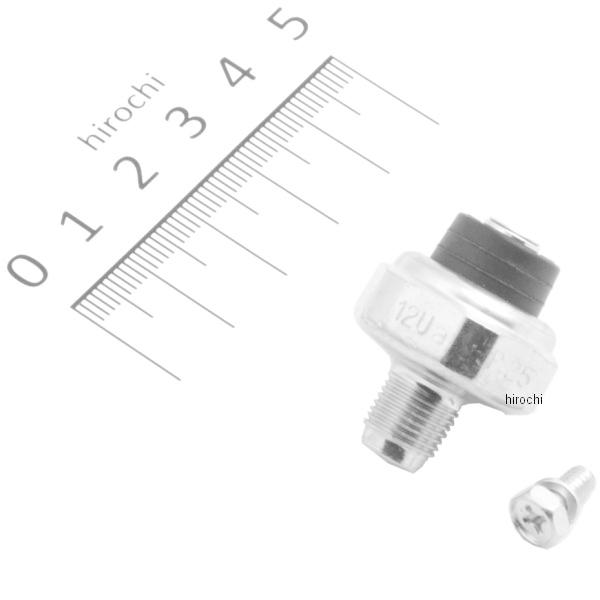 メモリーオイル】13本セット メモリーオイル】13本セット