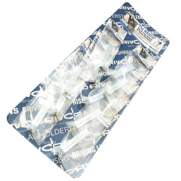 yUSA݌ɂz 3801-0166 uRv_Ng Rivco Products ICtB^[ ` n[[p(10) HDX