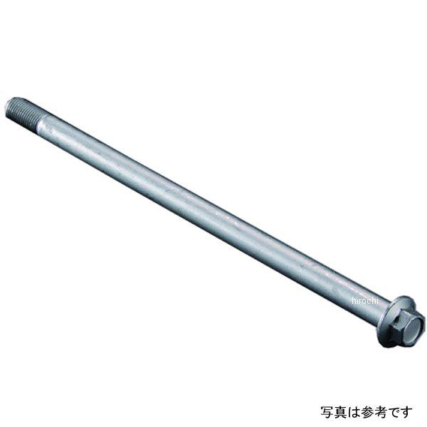 メーカー在庫あり】 38066 Gクラフト アクスルシャフト 275mm 汎用 HD