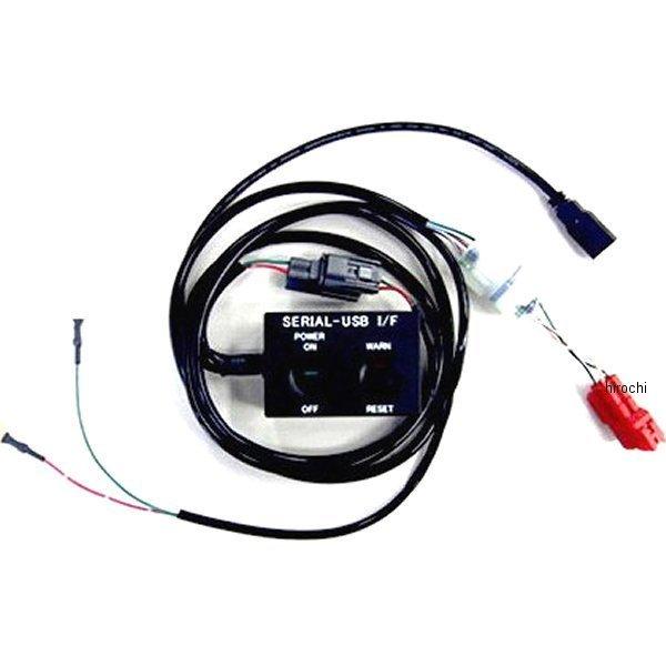 38880-N1C-770 z_[VO HRC jbgASSY,VAUSB HDX