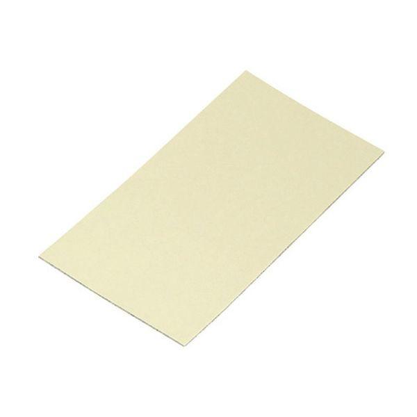 y[J[݌ɂz 3931 G[ ͗ʃe[v GW[ł̎t HDX