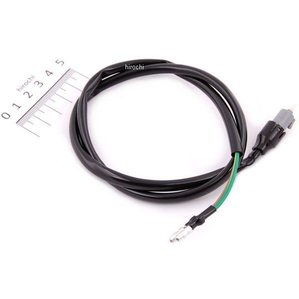 YAMAHA（ヤマハ） 395-83980-09 ヤマハ純正 フロント ストップスイッチ
