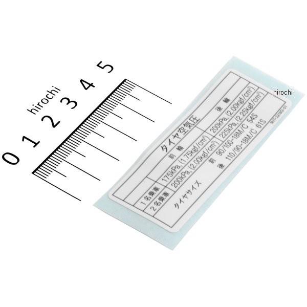 3HT-2218G-01 }n x ^C JPX