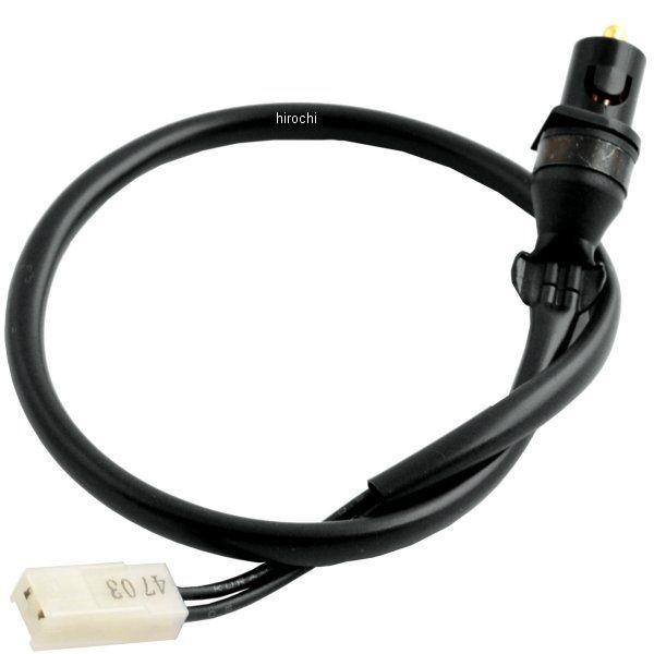 YAMAHA（ヤマハ） 3HT-83980-00 ヤマハ純正 フロントストツプスイツチ