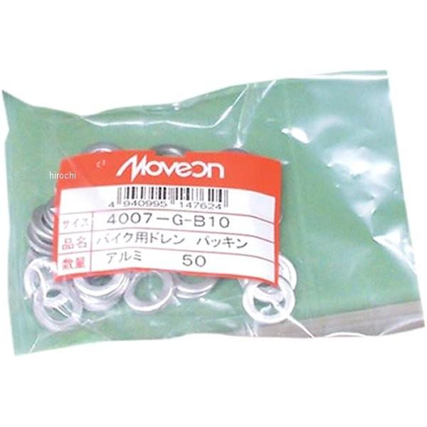 y[J[݌ɂz 4007-G-B10 GiW[vCX Energy Price A~hpbL a10.2mm×Oa17mm×1.8mm 50 HDX