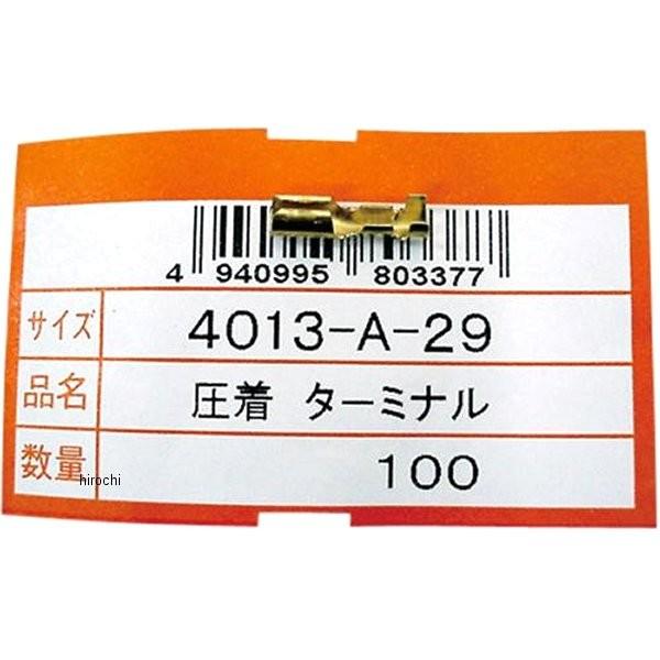 y[J[݌ɂz 4013-A-29 GiW[vCX Energy Price ۃM{V[q X HDX