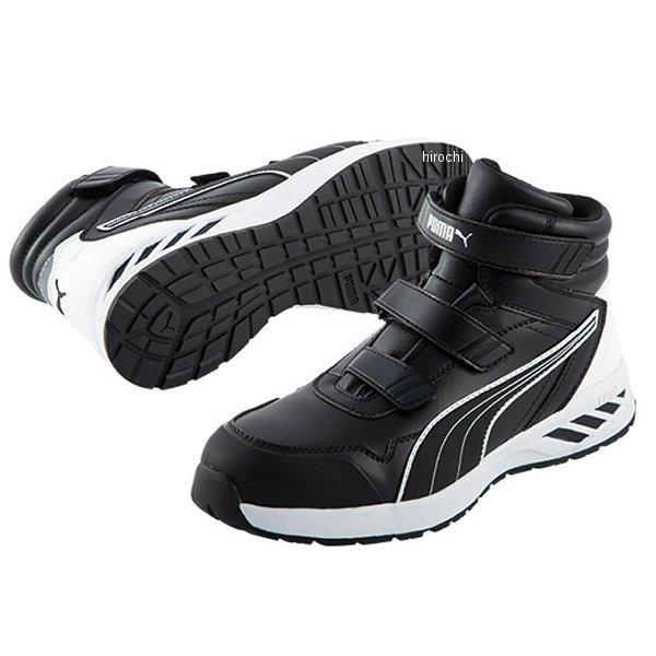 y[J[݌ɂz 63.352.0 v[} PUMA AX`bN C_[2.0 ~bhJbgV[Y SC ƌC  25cm HDX