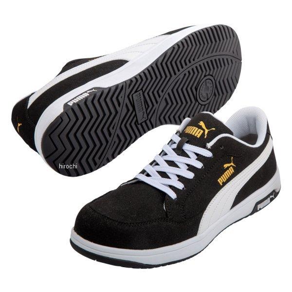y[J[݌ɂz 64.215.0 v[} PUMA weCWGAcCXg2.0 [Jbg SC ƌC  25.5cm HDX