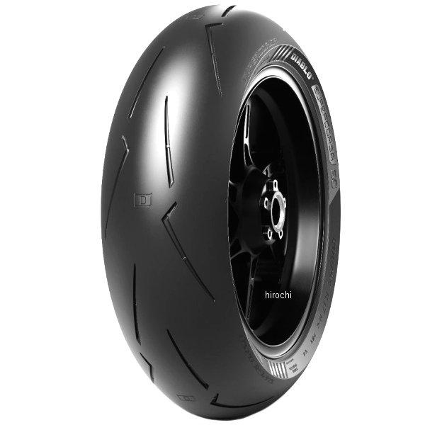 4123200 ピレリ PIRELLI ディアブロ スーパーコルサ V4 180/55ZR17M/CTL (73W)SP リア HD店