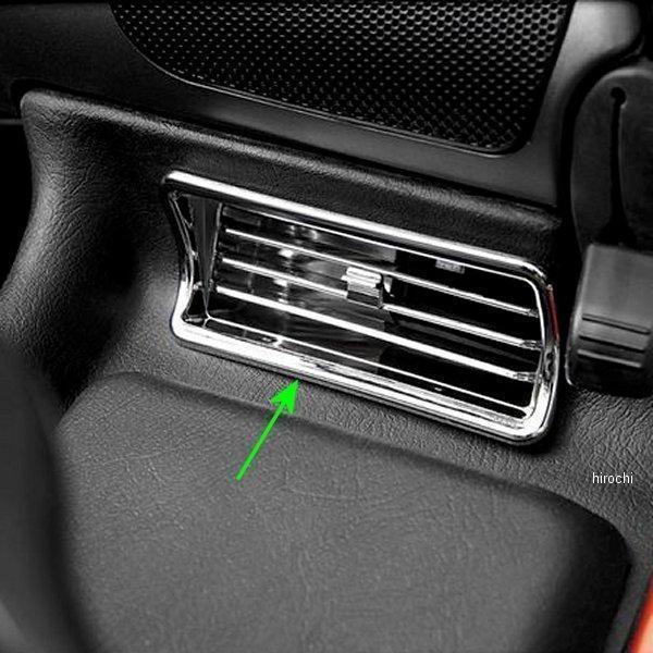 52-684 417404 V[N[ Show Chrome N[ Abp[ xg 01N-12N GL1800 HDX