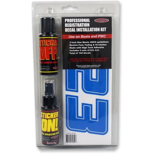 yUSA݌ɂz 4320-1999 n[hC HARDLINE fJ[ 76mmƃc[Lbg  (144) HD