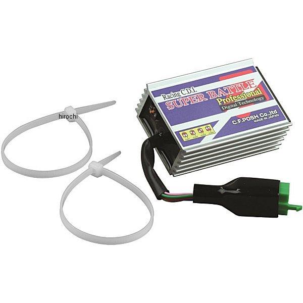 その他 Zhhashhs ホンダ 433461 ポッシュ POSH デジタルスーパーバトル