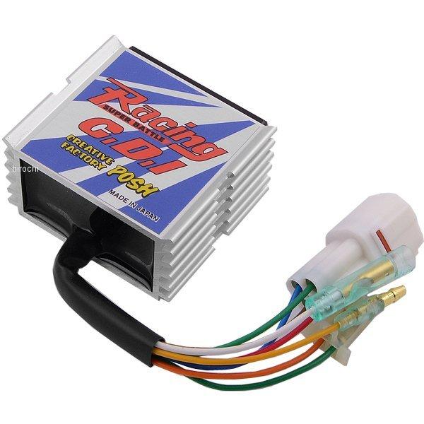 mf YAMAHA 445064 ポッシュ POSH レーシングCDIスーパーバトル 98年-99年