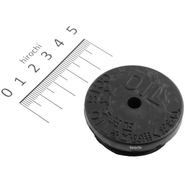 【しるばー】購入ページ②/4 スズキ（SUZUKI） 44651-39C01 スズキ純正 キャップ オイルタンク