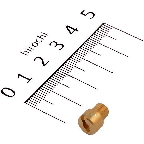 450-0870975 L^R ~NjCJET(ی^/) 97.5 HDX