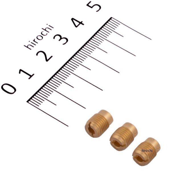 y[J[݌ɂz 450-1114100 L^R CWFbgZbg(P[qSlW^/) z_p Zbg(A) #72/75/78 HDX