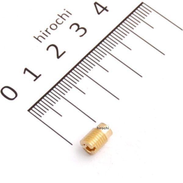 450-3040520 L^R CWFbg (SlW^/) #52 HDX