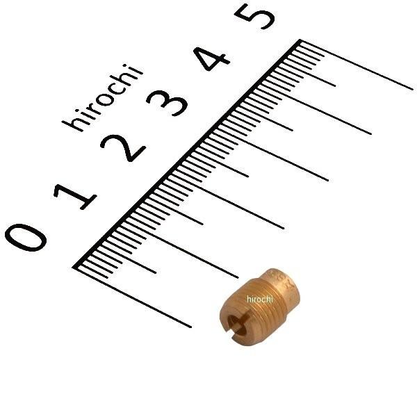 y[J[݌ɂz 450-3080850 L^R PCqECJET(SlW^/) 85 HDX